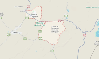 Irã diz que atacou instalação nuclear em Israel